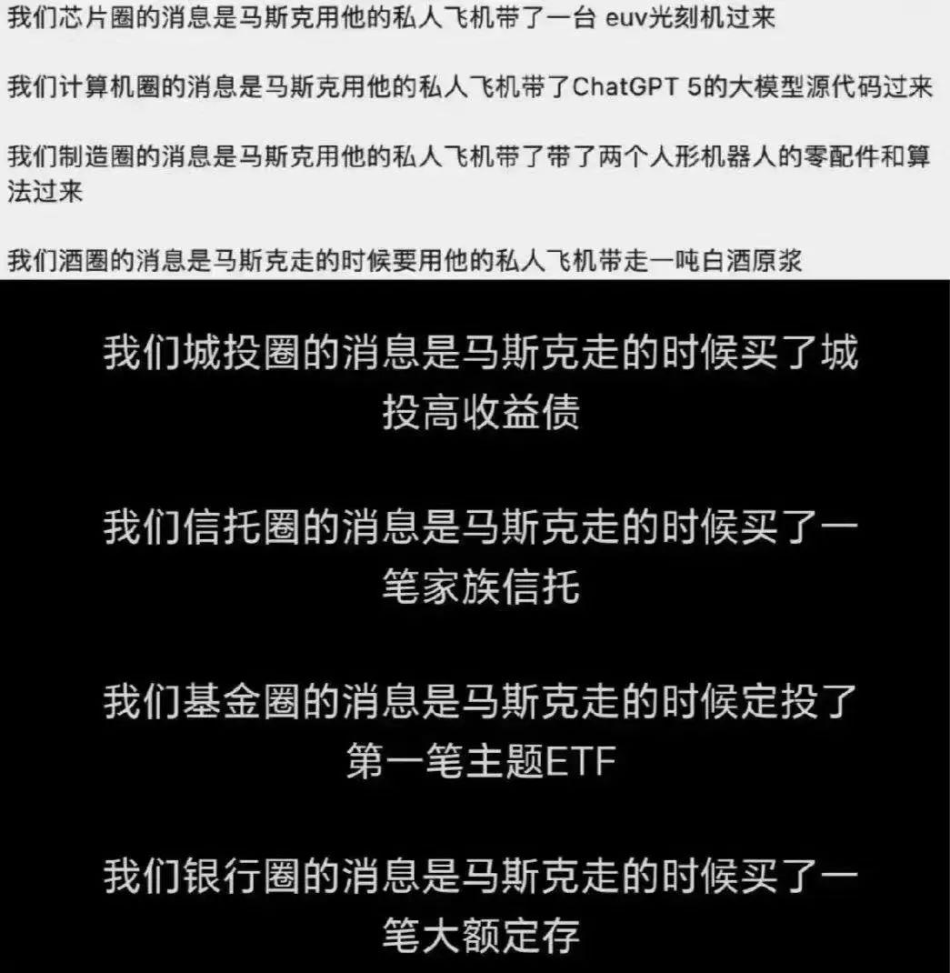 港股最新動態(tài)與溫馨友情故事交匯點