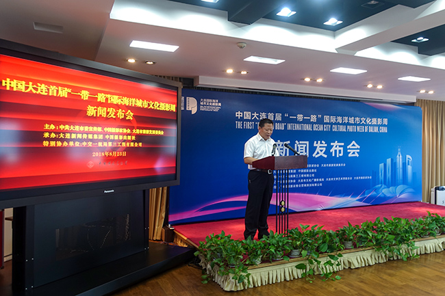 大連科技盛宴發(fā)布會，未來生活觸手可及