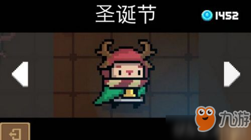 元?dú)怛T士最新兌換碼皮膚詳解與觀點(diǎn)論述