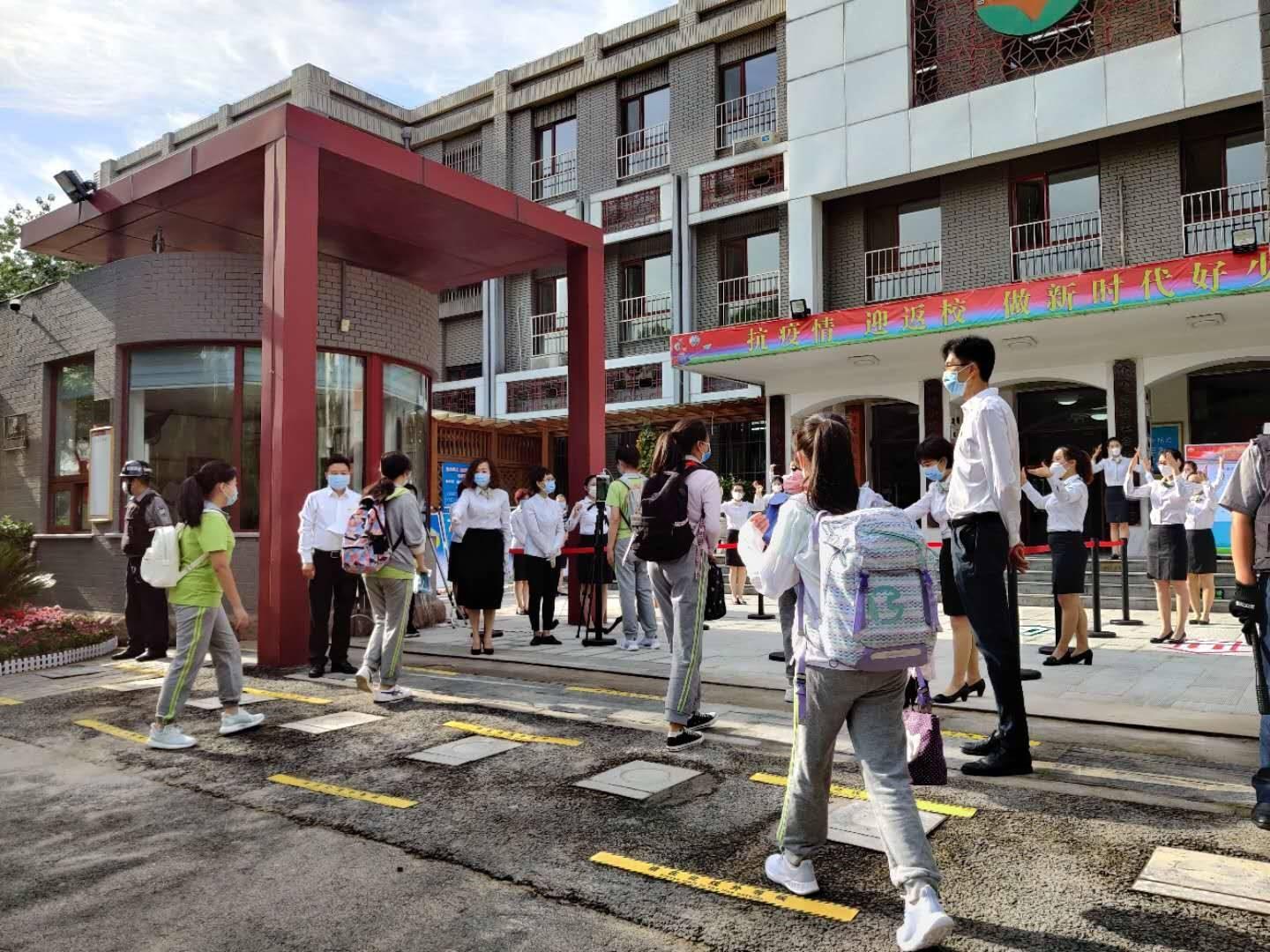 河北秋季開學最新時間，準備與步驟指南