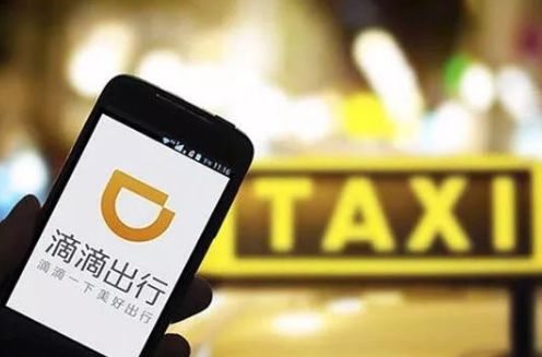 自行車配件 第175頁