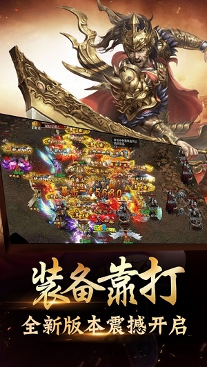金幣與友情的奇妙冒險(xiǎn)，傳奇手游打金日常最新指南