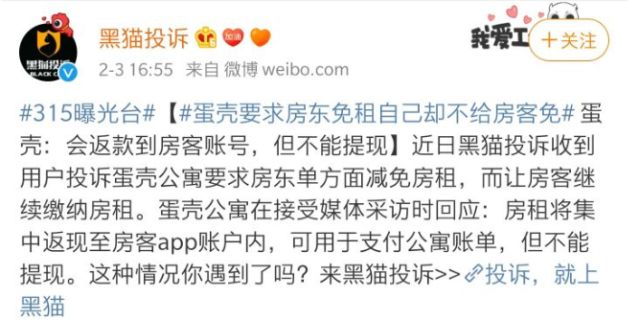 汽車零部件 第171頁