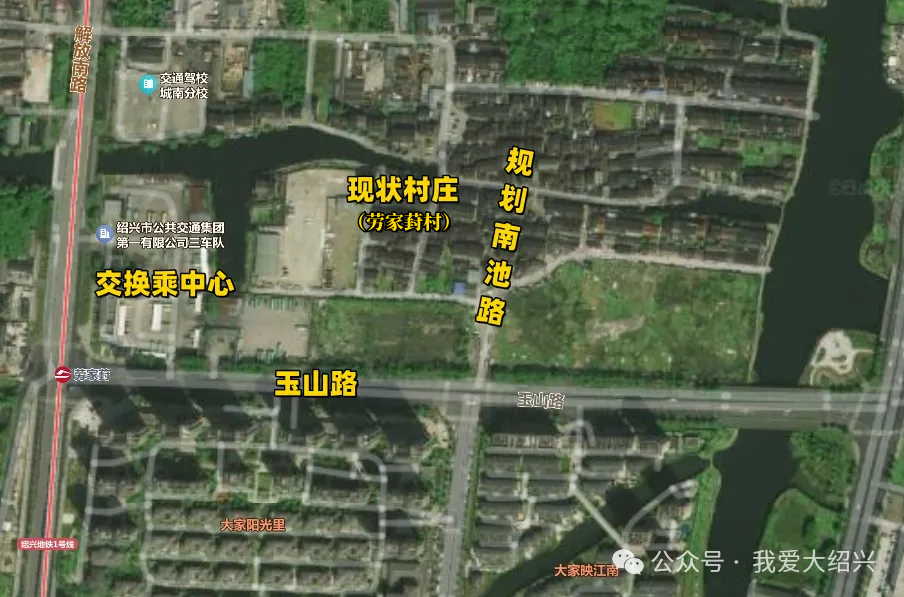 新野縣拆遷計(jì)劃揭秘，家園變遷與友情傳承的故事