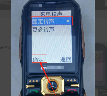 老年人手機(jī)鈴聲最新，小巷深處的神秘樂土探秘