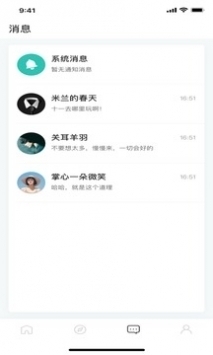 啵樂(lè)最新地址分享，探索音樂(lè)寶藏的必備之地！