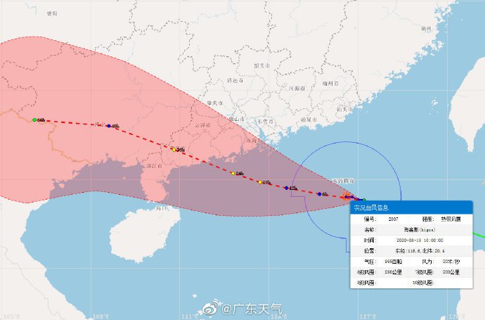 汽車零部件 第169頁