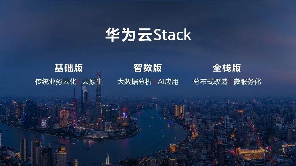 技術(shù)進出口 第171頁