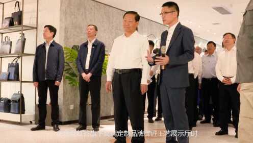 彭青華最新動(dòng)向揭秘，引領(lǐng)科技潮流，提升生活品質(zhì)