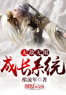 混子的挽歌最新章節(jié)揭秘，小巷中的特色小店