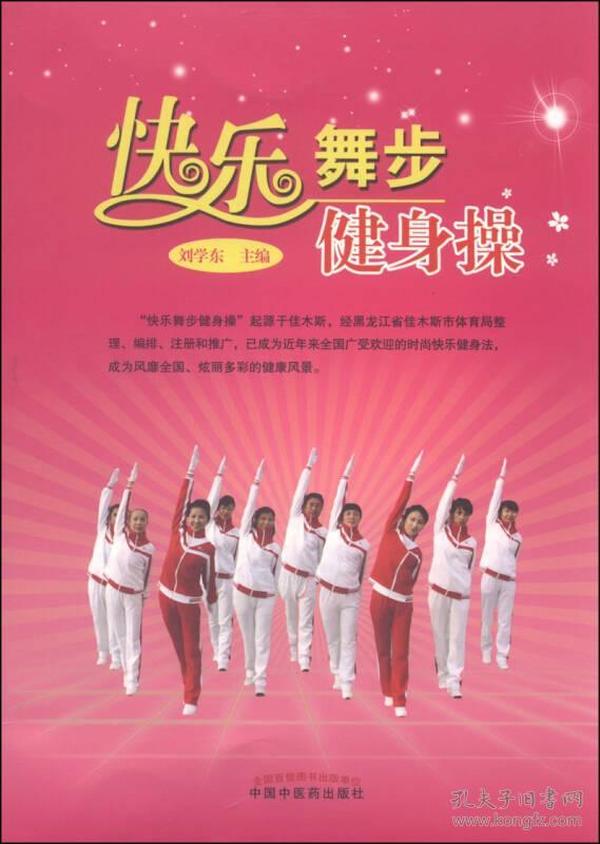 貨物進(jìn)出口 第179頁(yè)