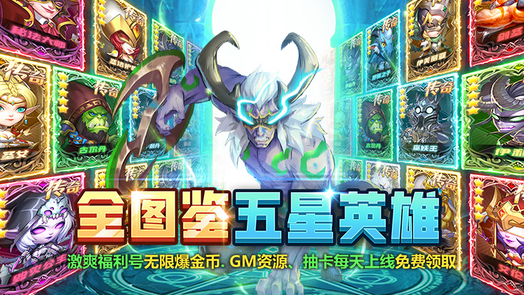 2024最新卡牌手游，數(shù)字時代的集換新星