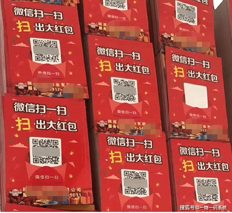碼易銷(xiāo)最新版，科技重塑銷(xiāo)售，開(kāi)啟智能銷(xiāo)售之旅