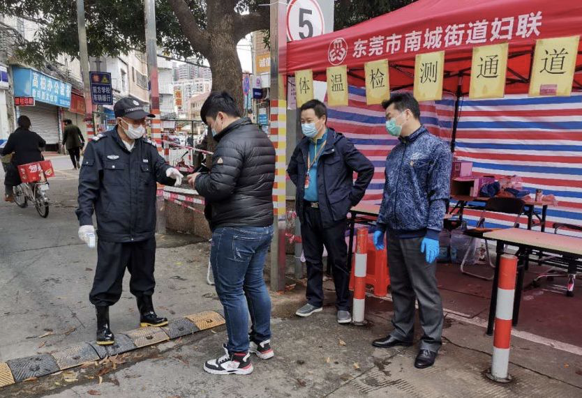 東菀小鎮(zhèn)抗疫日常，最新疫情情況及溫馨抗疫舉措