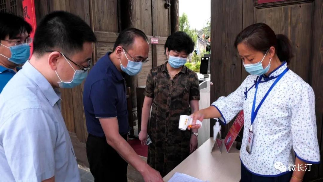北京疫情防控最新動態(tài)，變化中的自信與成就感的勵志之旅