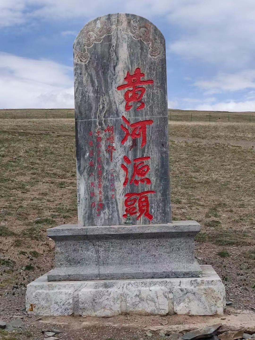山東疫情最新源頭在哪,山東疫情最新源頭在哪，詳細(xì)步驟指南