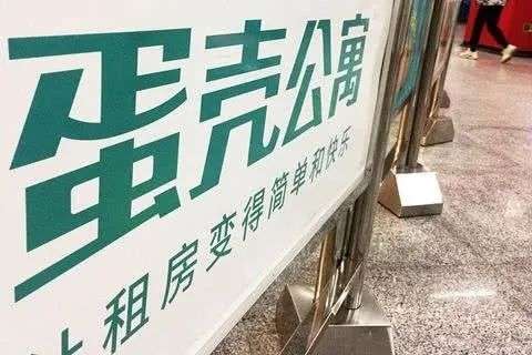 汽車零部件 第166頁