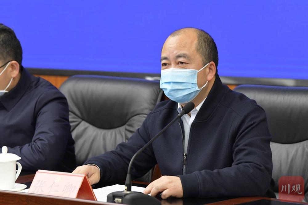 成都疫情最新通知，變化中的自信與成就感的勵(lì)志之旅