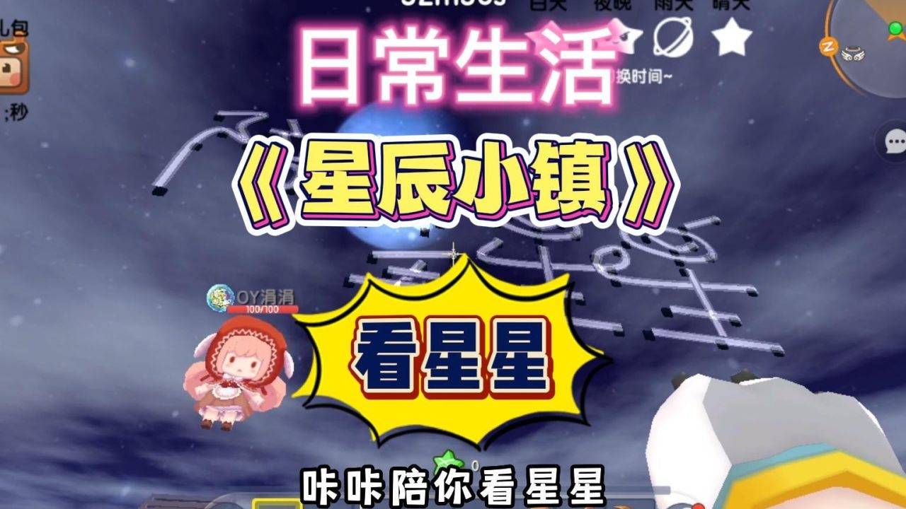 電器配件的生產(chǎn)銷(xiāo)售 第165頁(yè)