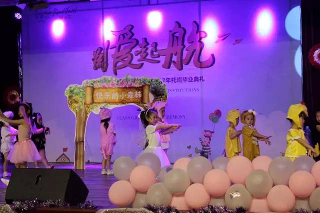 托班最新情景劇，寓教于樂，啟迪智慧未來