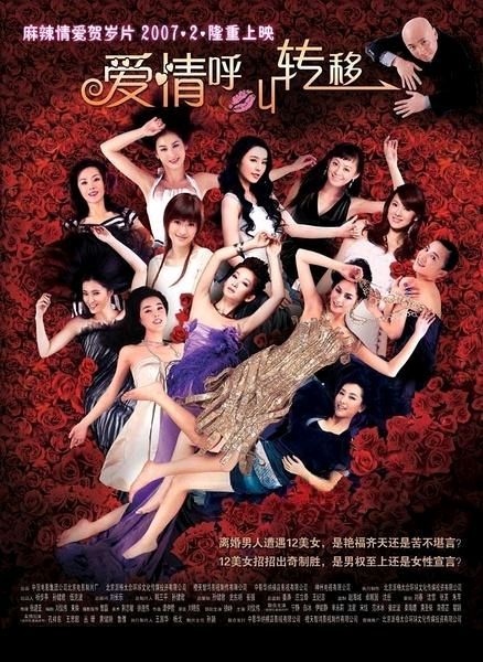 宣宣影視最新版,宣宣影視最新版，探索自然美景的治愈之旅