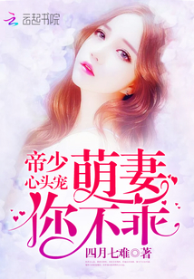 四月最新章節(jié)，自然美景探險(xiǎn)之旅，探尋內(nèi)心平和與喜悅的旅程