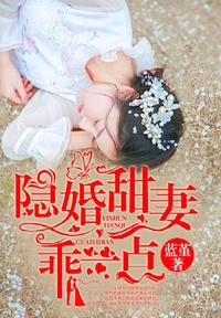甜妻最新章節(jié)深度解析，魅力與爭議探討