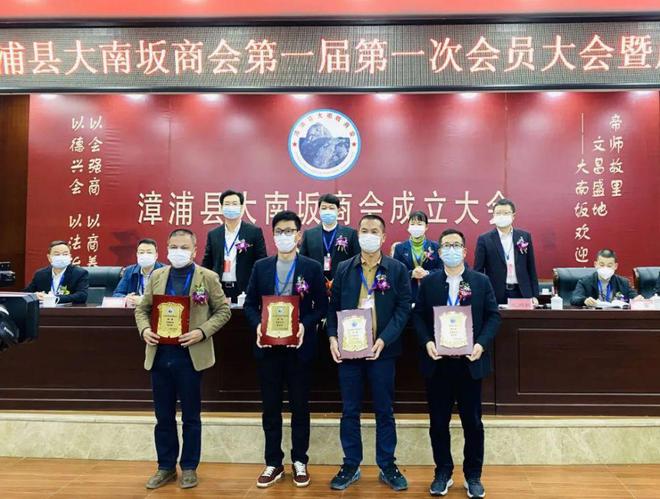 漳浦最新動(dòng)態(tài)，城市蛻變與奮進(jìn)心靈之旅