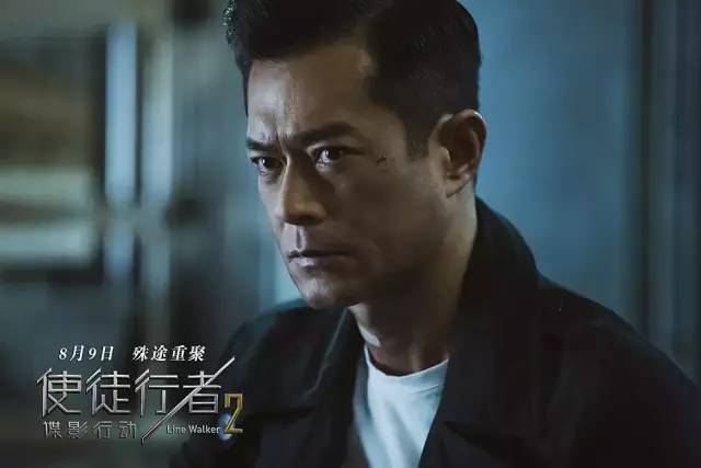 古天樂(lè)2019最新影視作品——日常溫馨故事首度曝光