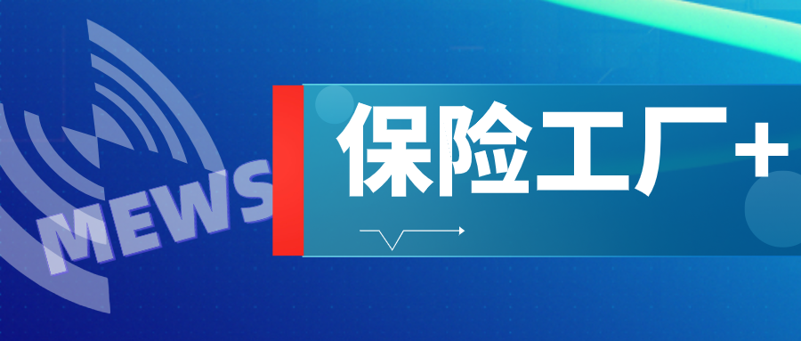 佛山東箭集團(tuán)招聘信息,佛山東箭集團(tuán)招聘信息獲取與應(yīng)聘全攻略