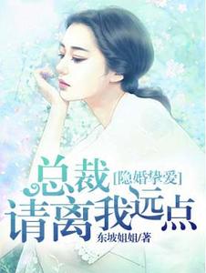 何時(shí)暖陸懷南最新章節(jié)，情感世界的深度探索