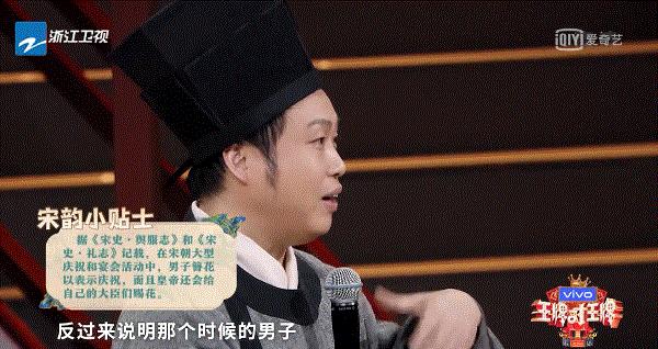 賈玲新綜藝節(jié)目名稱,賈玲新綜藝節(jié)目名稱，時代的笑聲與藝術(shù)的綻放