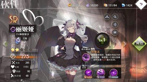 寶劍大師絕世鋒芒新作震撼登場！