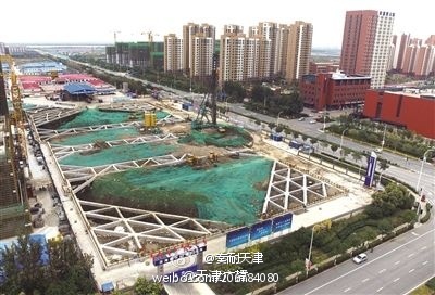 濱海新區(qū)B1最新動(dòng)態(tài)，科技重塑生活，未來觸手可及