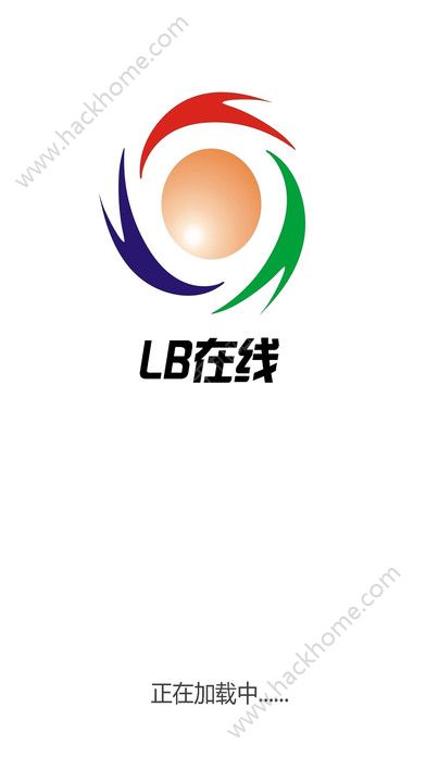 LB最新寬版科技重塑未來生活，引領(lǐng)潮流，展望寬版未來
