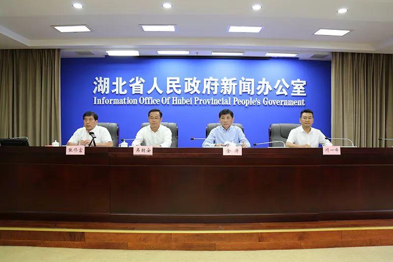 湖北荊州最新資訊深度解析