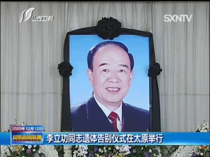 太原火葬場招聘信息背后的溫情故事揭秘
