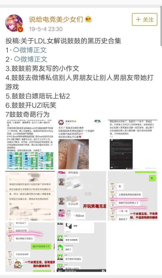 與自然美景共舞味蕾，吃壽司比賽尋找內(nèi)心的寧靜與平和