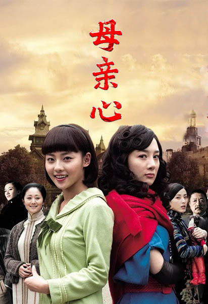 技術(shù)進出口 第164頁
