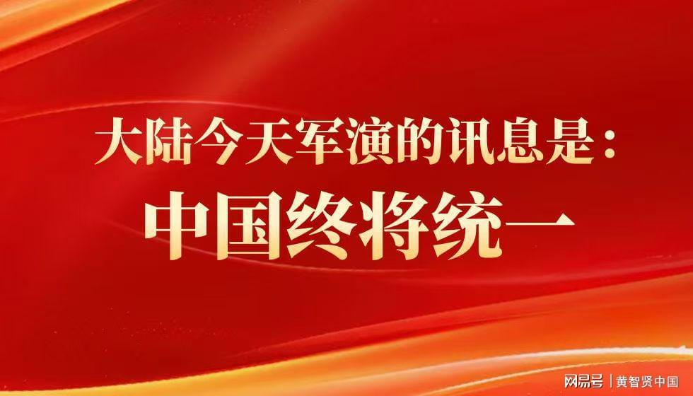 自行車配件 第167頁