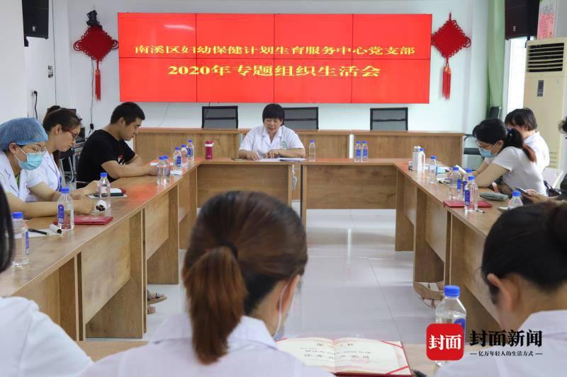 南溪美麗最新動(dòng)態(tài)更新，探索南溪的嶄新風(fēng)采