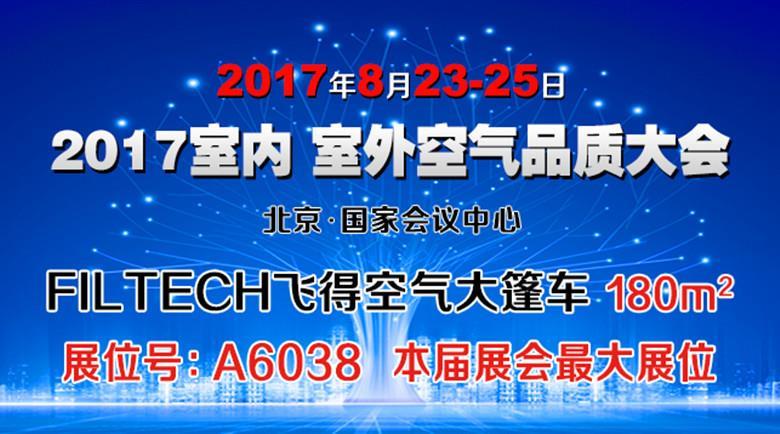 ?? 揭秘未知世界，帶你走進(jìn)最新未知領(lǐng)域 ??