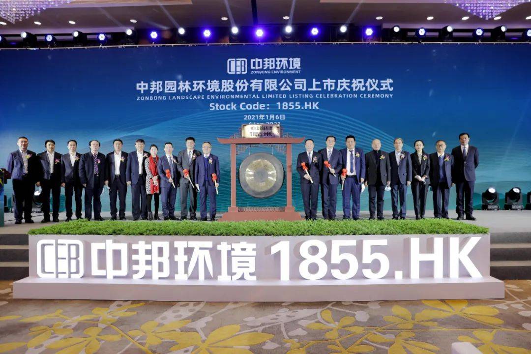 長春上市公司的高科技產(chǎn)品重塑未來，科技與生活的完美融合