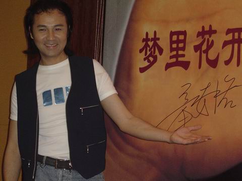 童安格最新動態(tài)揭秘，溫馨日常的歡樂時光