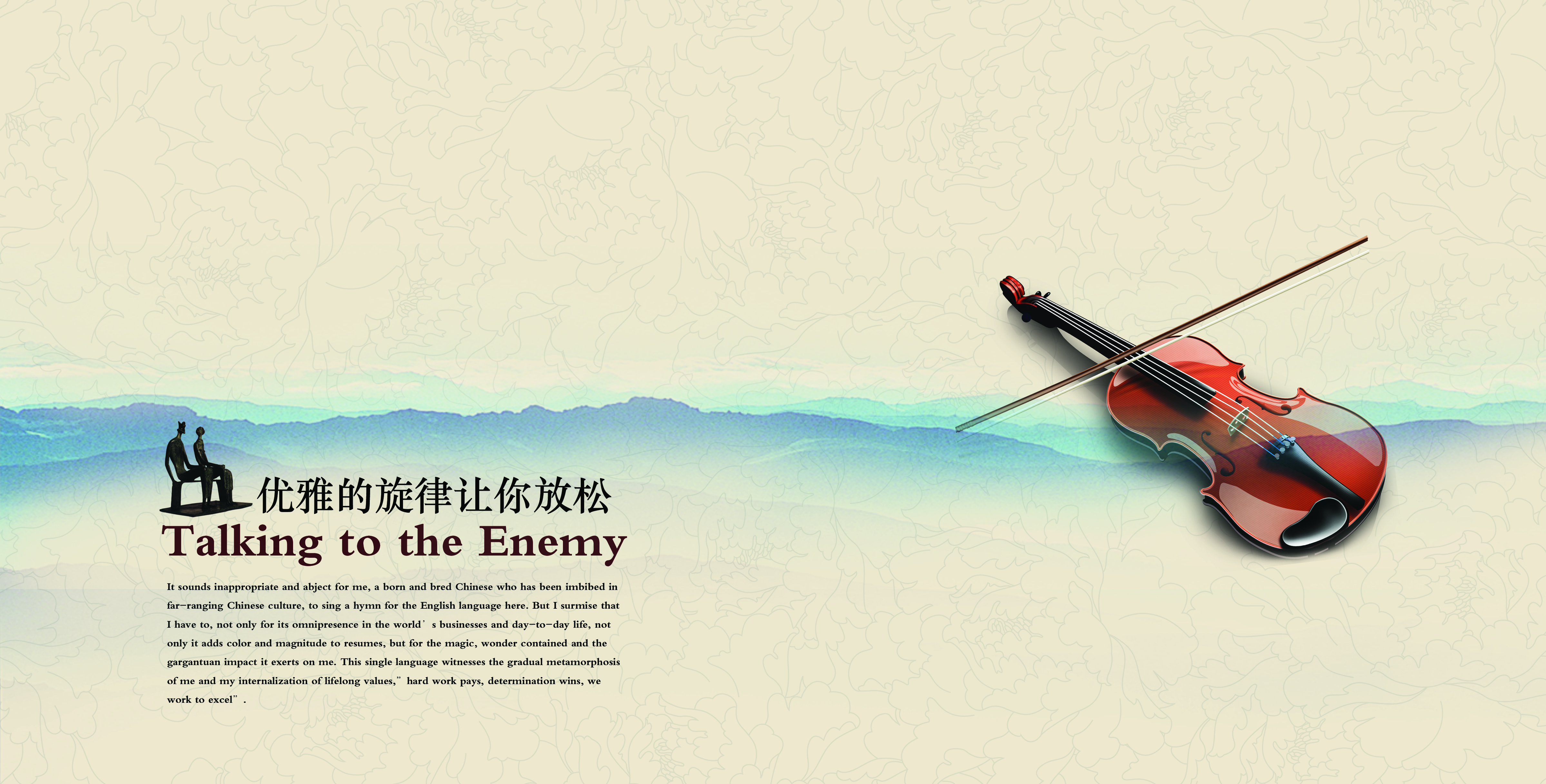最新優(yōu)雅旋律,最新優(yōu)雅旋律，音樂的藝術(shù)與科技的融合
