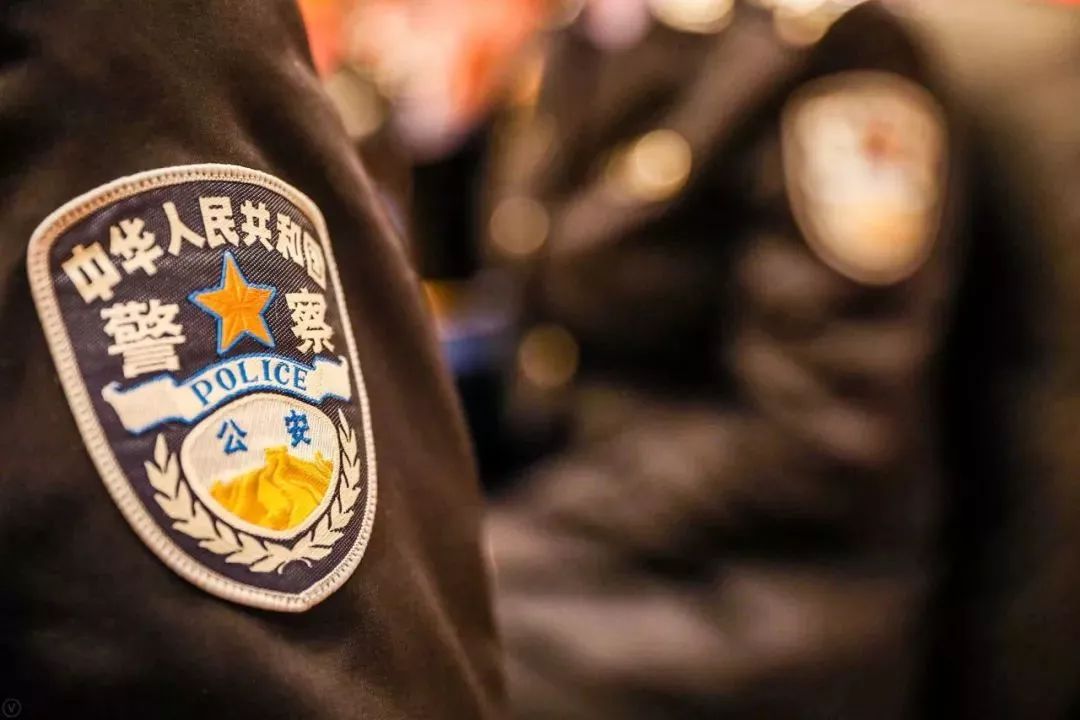 公安職級并行動(dòng)態(tài)更新及其觀點(diǎn)論述解析