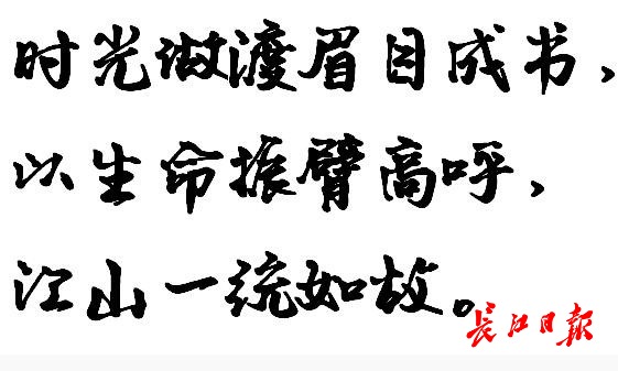 四行情詩(shī)編寫(xiě)指南，打造浪漫情感文字藝術(shù)