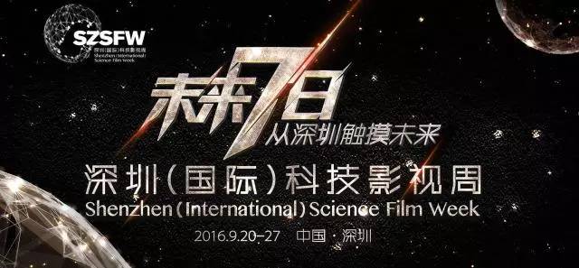 科技電影，探索與欣賞的詳細步驟指南