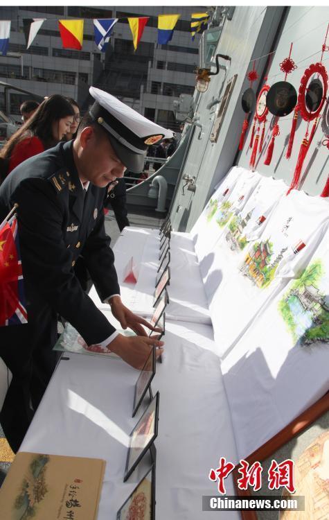護航艦隊動態(tài)更新，警惕違法犯罪問題