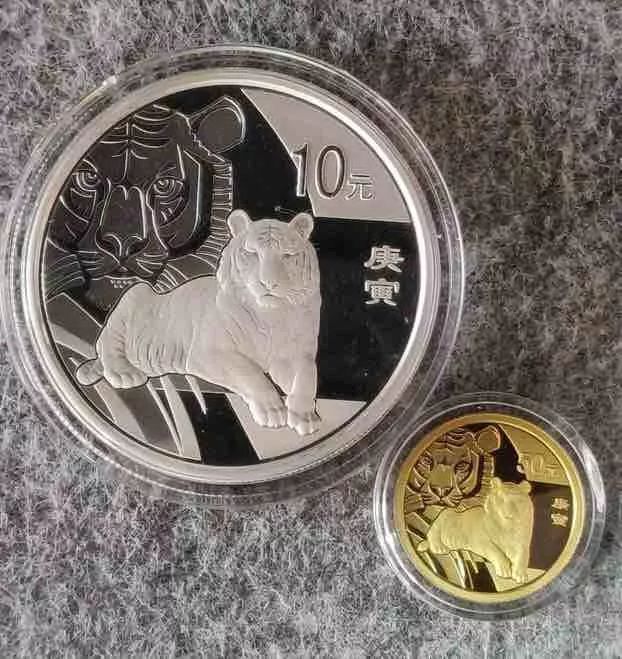 最新生肖金銀幣價格揭秘，小巷深處的寶藏探索